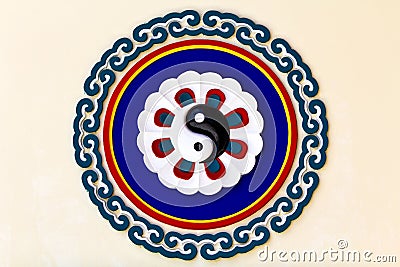 Colorful yin-yang sign Stock Photo