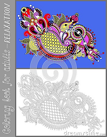 Coloring book page for adults - flower paisley Vector Illustration