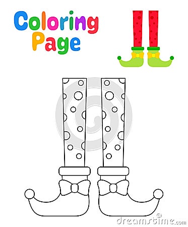 Coloring page with Elf feet for kids Vector Illustration