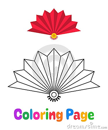 Coloring page with Folding Fan for kids Vector Illustration
