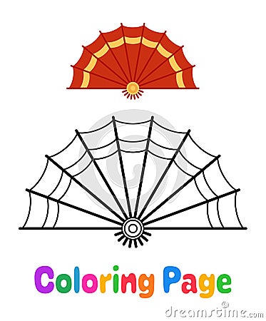 Coloring page with Folding Fan for kids Vector Illustration