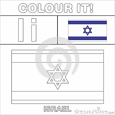 Colour it Kids colouring Page country starting from English Letter `I` Israel How to Color Flag Stock Photo