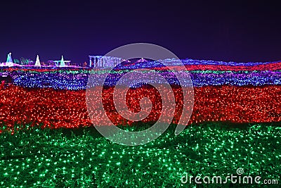 Coloured lights The rainbow falling Editorial Stock Photo