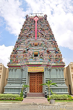 Colourful Hindu Temple dedicated to Lord Murugan Stock Photo