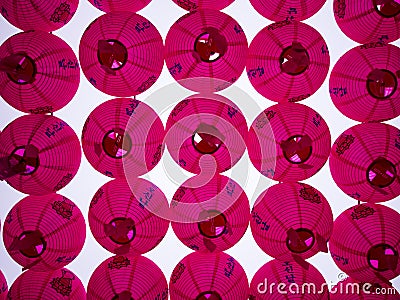 Colourful Korean lanterns. Stock Photo