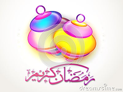 Colourful Lamps with Arabic text for Ramadan Kareem. Stock Photo