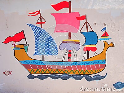 Colourful Sailing Boat Mural, Skyros Greek Island, Greece Editorial Stock Photo