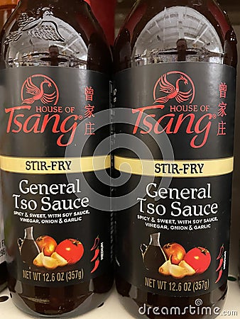 Tsang asian sauce in a glass jar Editorial Stock Photo
