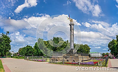 Column of Glory in Poltava, Ukraine Editorial Stock Photo