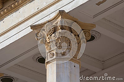 Columns and capital - the architectural element of many Soviet buildings Stock Photo