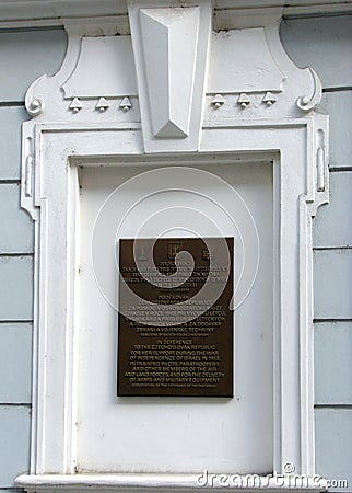 Commemoration plaque at the Jewish Town Hall, in Josefov, Prague, Czechia Editorial Stock Photo