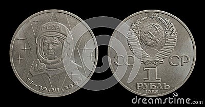 Commemorative coin of the USSR. One ruble. 20 years since the flight of the first woman astronaut. Date of issue: June 16, 1983 Stock Photo