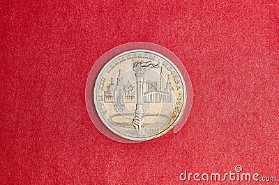 Commemorative coin USSR one rubles in memory of the 1980 Olympic games in Moscow Editorial Stock Photo