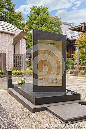 Commemorative tombstone named Filmmakers`s Tomb in Buddhist Tamonji temple. Editorial Stock Photo