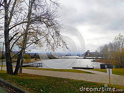 Communal bridge in the city of Krasnoyarsk in autumn Stock Photo