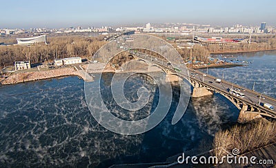 Communal Bridge in Krasnoyarsk Stock Photo