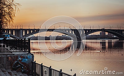 Communal bridge in Krasnoyarsk Stock Photo