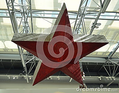 Soviet red star at Communist Museum Prague Czech Republic Editorial Stock Photo