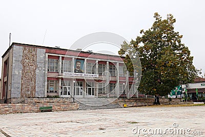 Community center Ivan Vazov in the town center of Berkovitsa Editorial Stock Photo