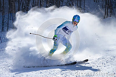 Competitions on mountain ski Editorial Stock Photo