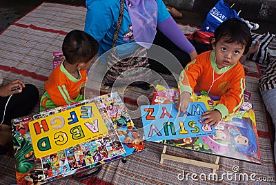 Compose letter Editorial Stock Photo