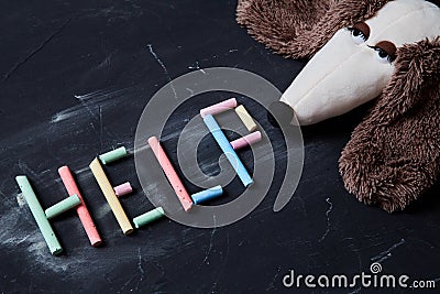 Concept for fear, domestic violence and family or child abuse. Inscription help and toy Stock Photo