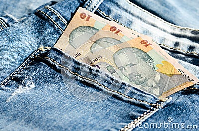 Concept regarding savings and poverty or payment of monthly bills represented with Romanian lei banknotes Stock Photo