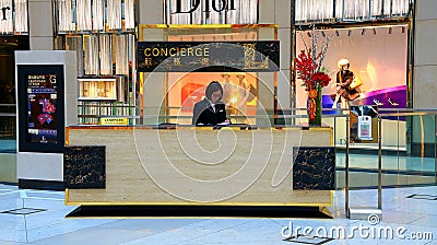 Concierge desk Editorial Stock Photo