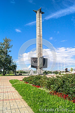 The War Memorial on the Tmaka river embankment in the city of Tver, Russia. Stock Photo