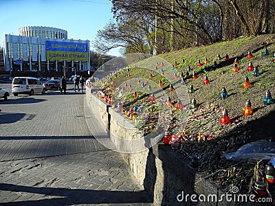 After the confrontation on the Maidan of Kiev in Ukraine in 2014 Editorial Stock Photo