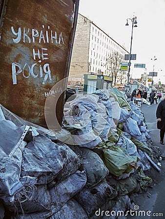 After the confrontation on the Maidan of Kiev in Ukraine in 2014 Editorial Stock Photo