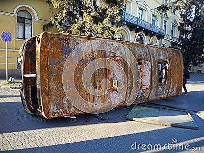 After the confrontation on the Maidan of Kiev in Ukraine in 2014 Editorial Stock Photo