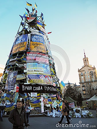 After the confrontation on the Maidan of Kiev in Ukraine in 2014 Editorial Stock Photo