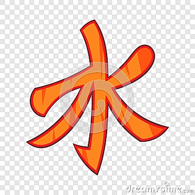 Confucian symbol icon in cartoon style Vector Illustration