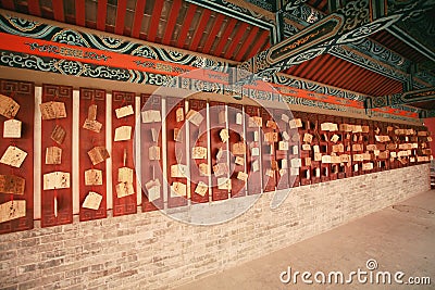 Confucious& x27;temple in Zhengzhou Stock Photo