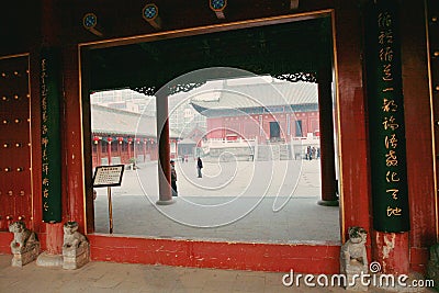 Confucious& x27;temple in Zhengzhou Stock Photo