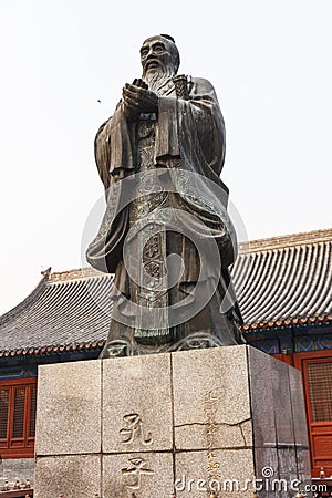 Confucius Stock Photo