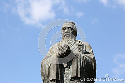 Confucius china saint Confucian Ancestral temple Stock Photo