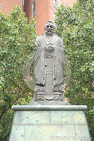 Confucius Statue Stock Photo