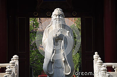 Confucius Stone Statue Beijing China Stock Photo