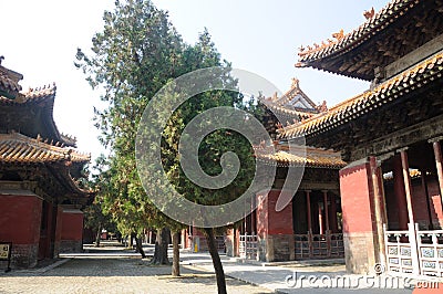 Confucius Temple buildings in Qufu Stock Photo