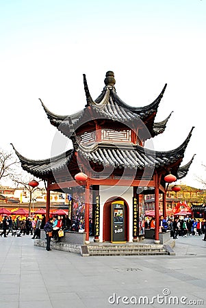 Confucius Temple (Fu Zi Miao) Editorial Stock Photo