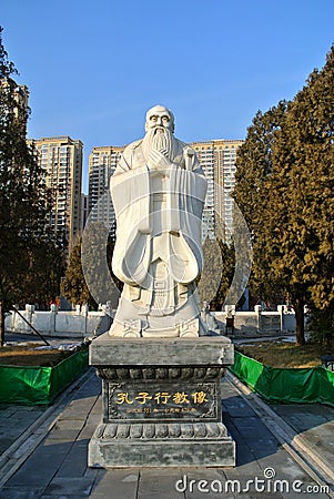 Confucius Temple in modern Tianjin Editorial Stock Photo