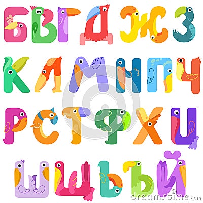 Consonants of the Cyrillic alphabet like birds Vector Illustration