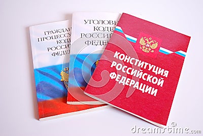 Constitution of the Russian Federation, Criminal Code of the Russian Federation and Code of civil procedure of the Russian Federat Stock Photo