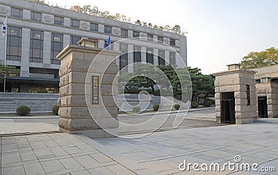 Constitutional court of Korea Seoul South Korea Editorial Stock Photo