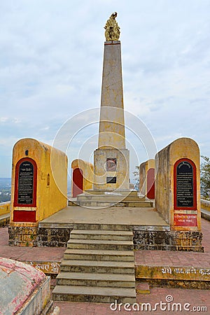 Front view of Char Bhinti or four walls near Ajinkyatara fort in Satara city, Maharashtra India Editorial Stock Photo