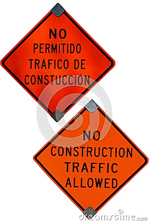 Construction Not Permitted Signs English and Spanish Stock Photo