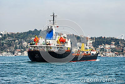 Container Ship Stock Photo