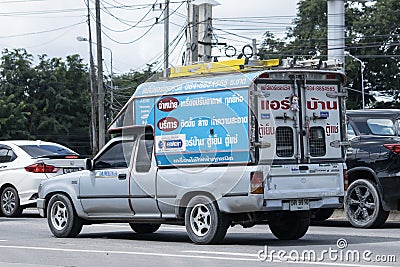 Container truck of Marjo Air Service Editorial Stock Photo